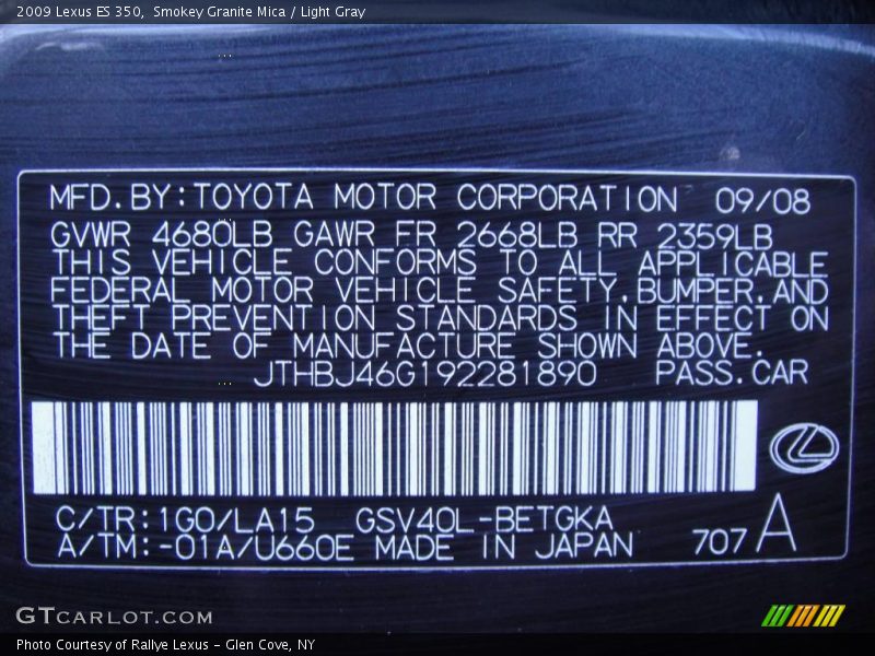 Smokey Granite Mica / Light Gray 2009 Lexus ES 350