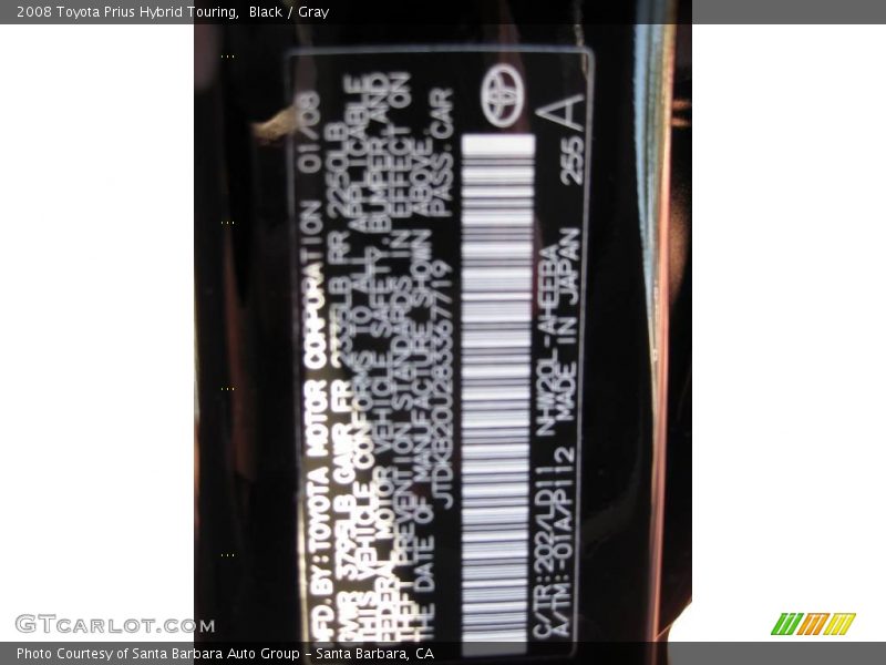 Black / Gray 2008 Toyota Prius Hybrid Touring