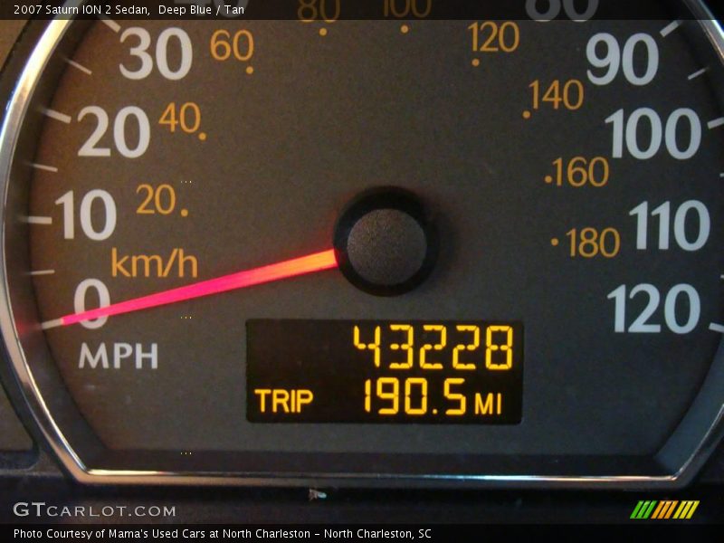 Deep Blue / Tan 2007 Saturn ION 2 Sedan