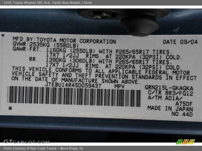 Pacific Blue Metallic / Stone 2005 Toyota 4Runner SR5 4x4
