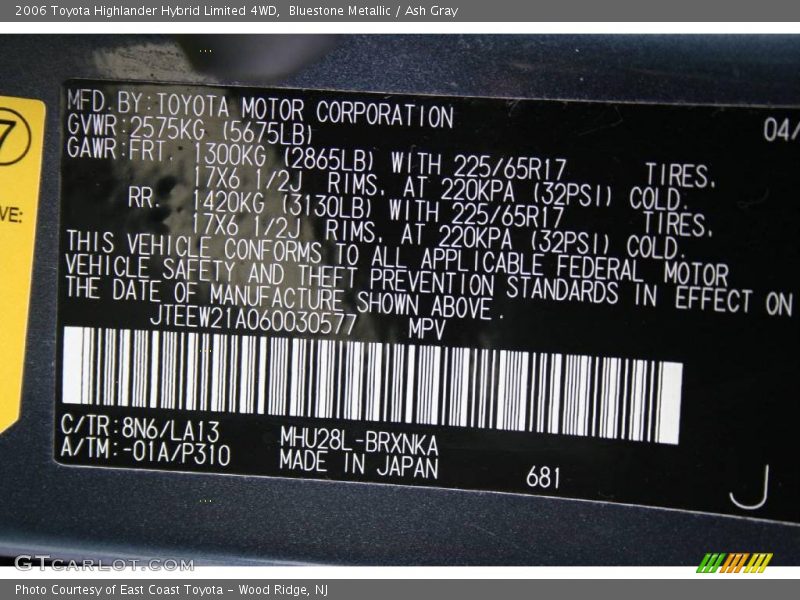 Bluestone Metallic / Ash Gray 2006 Toyota Highlander Hybrid Limited 4WD