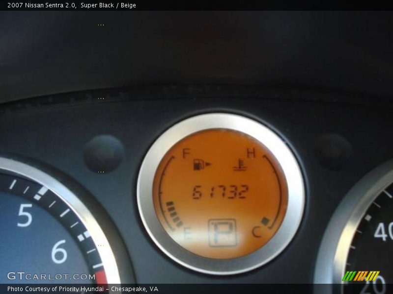 Super Black / Beige 2007 Nissan Sentra 2.0