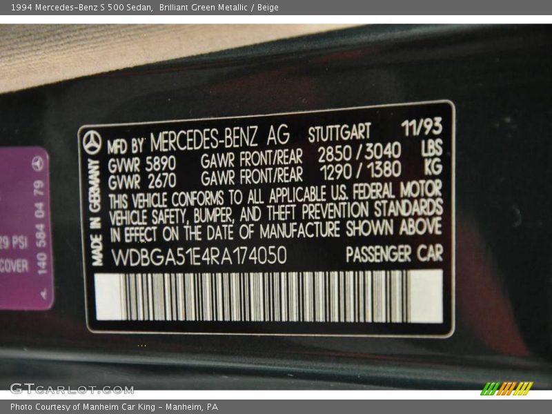 Brilliant Green Metallic / Beige 1994 Mercedes-Benz S 500 Sedan
