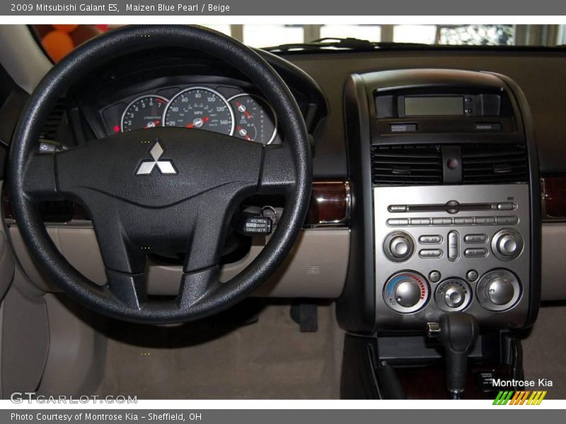 Maizen Blue Pearl / Beige 2009 Mitsubishi Galant ES