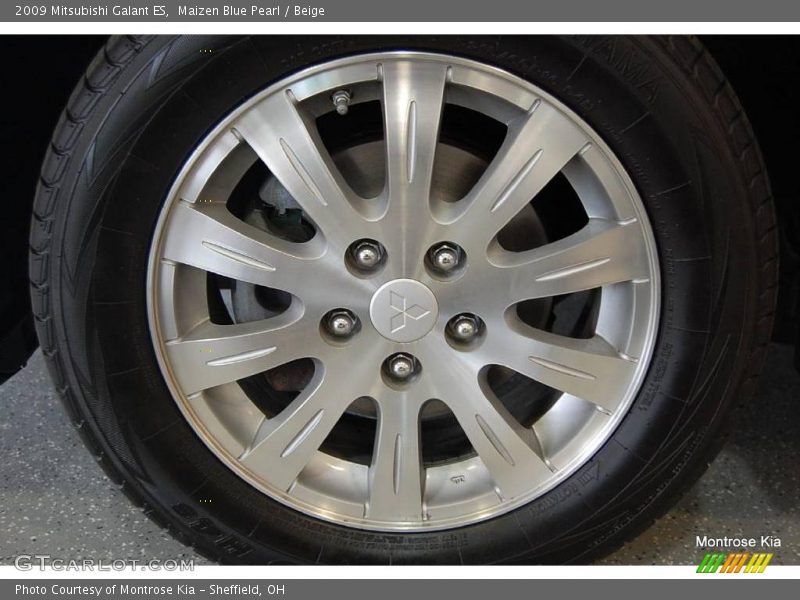 Maizen Blue Pearl / Beige 2009 Mitsubishi Galant ES