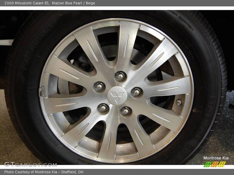 Maizen Blue Pearl / Beige 2009 Mitsubishi Galant ES