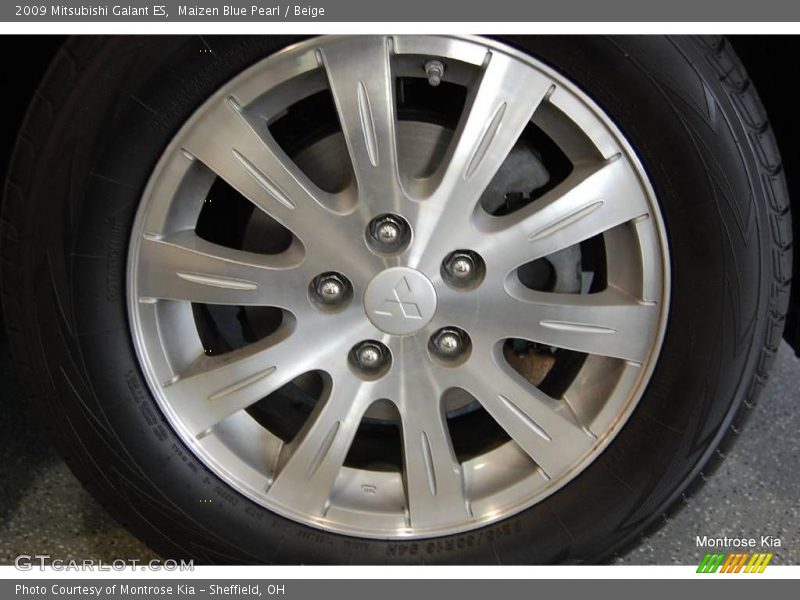 Maizen Blue Pearl / Beige 2009 Mitsubishi Galant ES