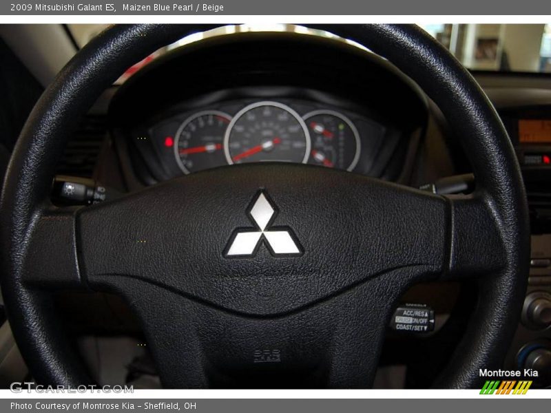 Maizen Blue Pearl / Beige 2009 Mitsubishi Galant ES