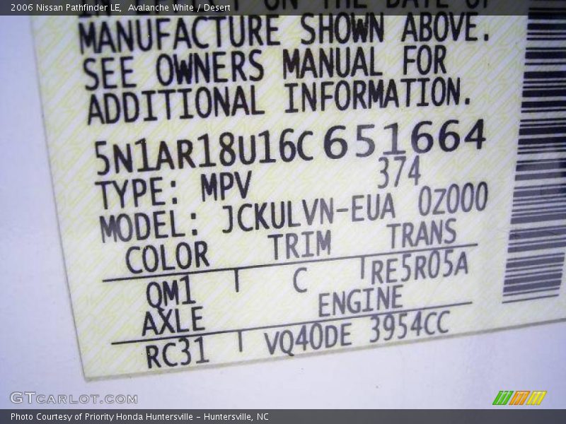 Avalanche White / Desert 2006 Nissan Pathfinder LE