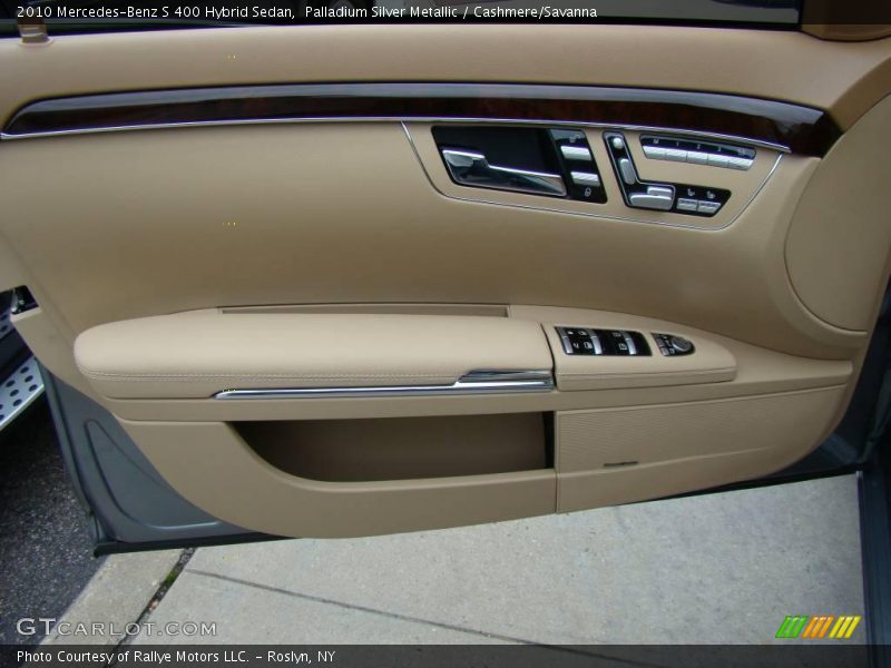 Palladium Silver Metallic / Cashmere/Savanna 2010 Mercedes-Benz S 400 Hybrid Sedan