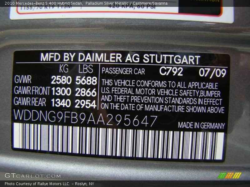 Palladium Silver Metallic / Cashmere/Savanna 2010 Mercedes-Benz S 400 Hybrid Sedan