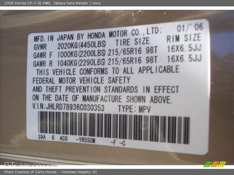 Sahara Sand Metallic / Ivory 2006 Honda CR-V SE 4WD
