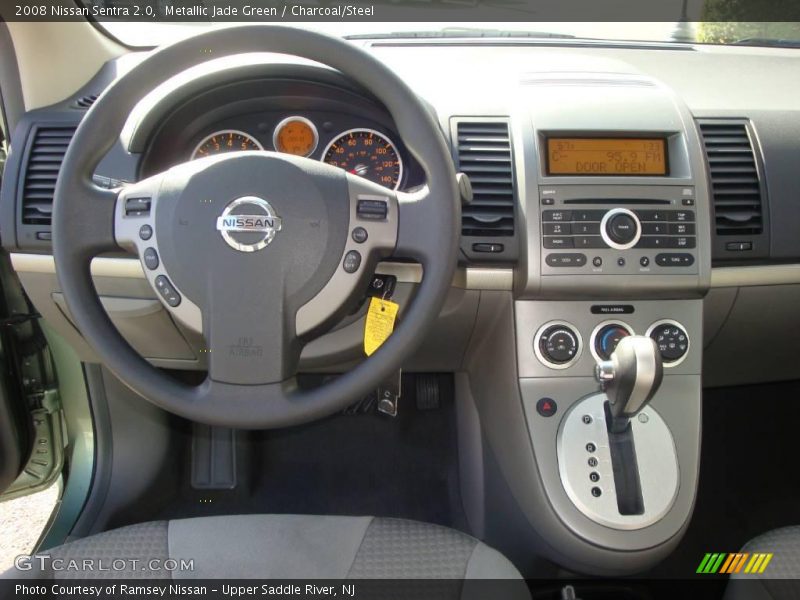 Metallic Jade Green / Charcoal/Steel 2008 Nissan Sentra 2.0
