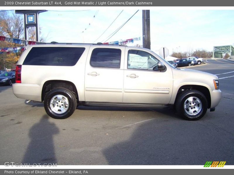 Gold Mist Metallic / Light Cashmere/Dark Cashmere 2009 Chevrolet Suburban LT 4x4