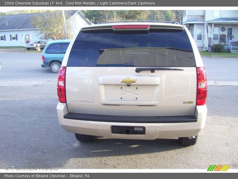 Gold Mist Metallic / Light Cashmere/Dark Cashmere 2009 Chevrolet Suburban LT 4x4