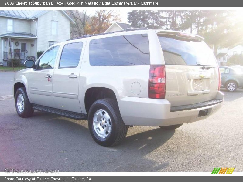 Gold Mist Metallic / Light Cashmere/Dark Cashmere 2009 Chevrolet Suburban LT 4x4