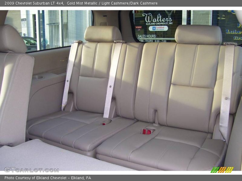 Gold Mist Metallic / Light Cashmere/Dark Cashmere 2009 Chevrolet Suburban LT 4x4