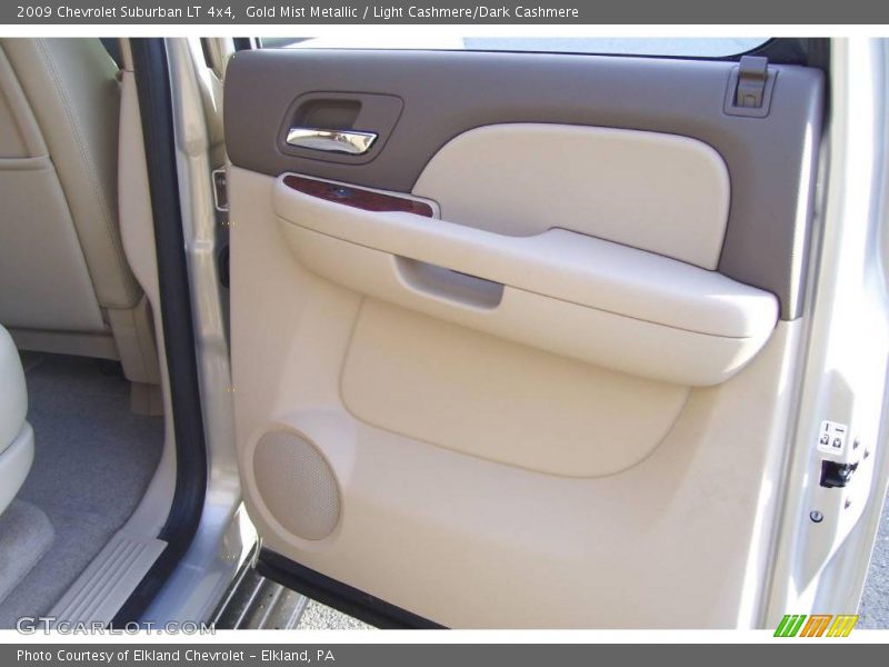 Gold Mist Metallic / Light Cashmere/Dark Cashmere 2009 Chevrolet Suburban LT 4x4