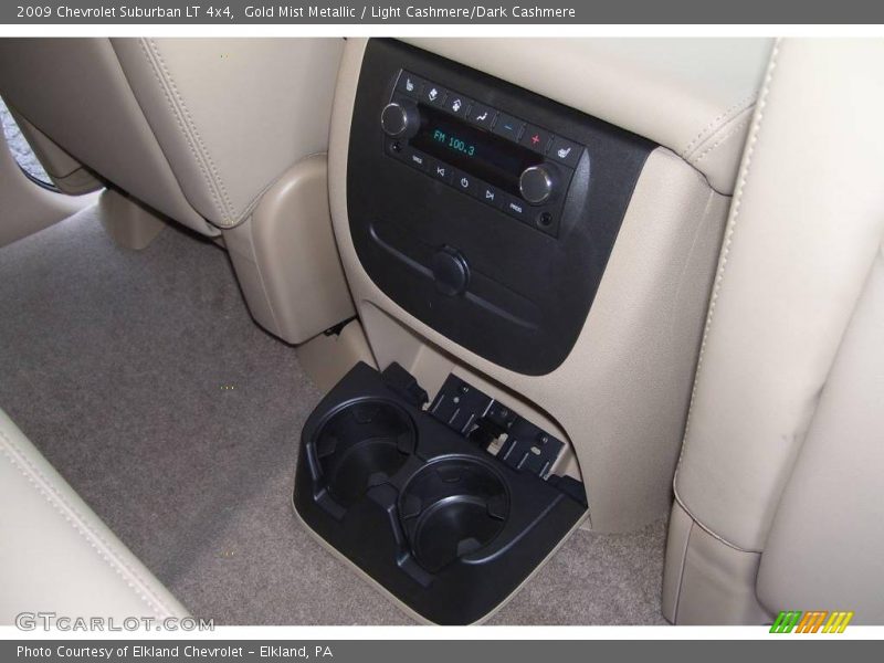 Gold Mist Metallic / Light Cashmere/Dark Cashmere 2009 Chevrolet Suburban LT 4x4