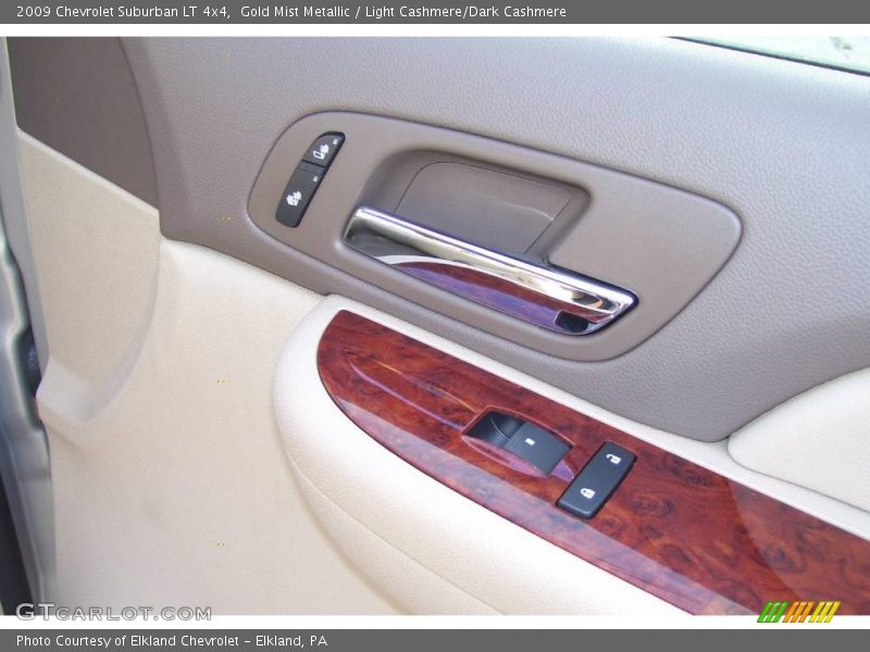 Gold Mist Metallic / Light Cashmere/Dark Cashmere 2009 Chevrolet Suburban LT 4x4