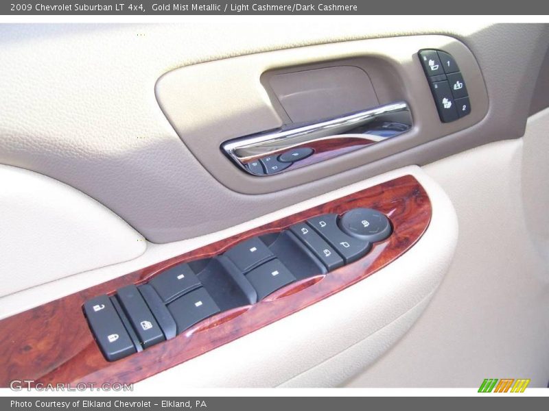 Gold Mist Metallic / Light Cashmere/Dark Cashmere 2009 Chevrolet Suburban LT 4x4