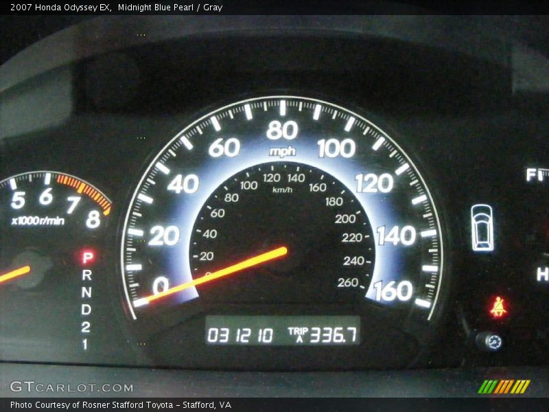 Midnight Blue Pearl / Gray 2007 Honda Odyssey EX