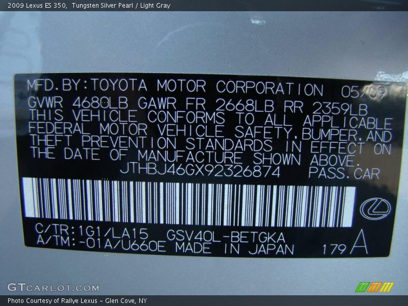 Tungsten Silver Pearl / Light Gray 2009 Lexus ES 350