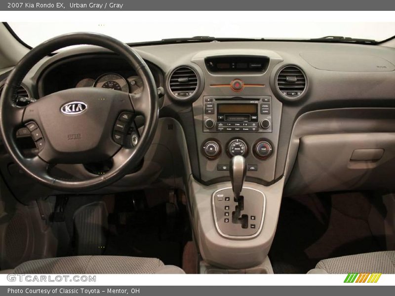 Urban Gray / Gray 2007 Kia Rondo EX