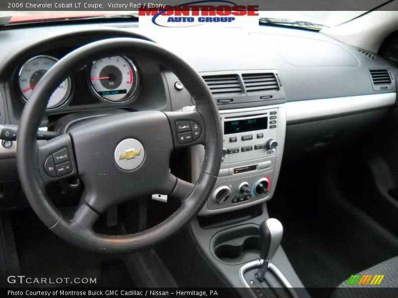Victory Red / Ebony 2006 Chevrolet Cobalt LT Coupe