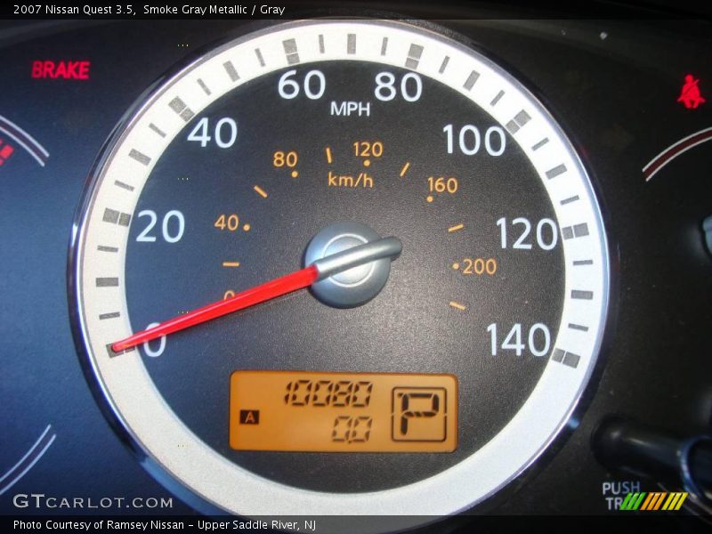 Smoke Gray Metallic / Gray 2007 Nissan Quest 3.5