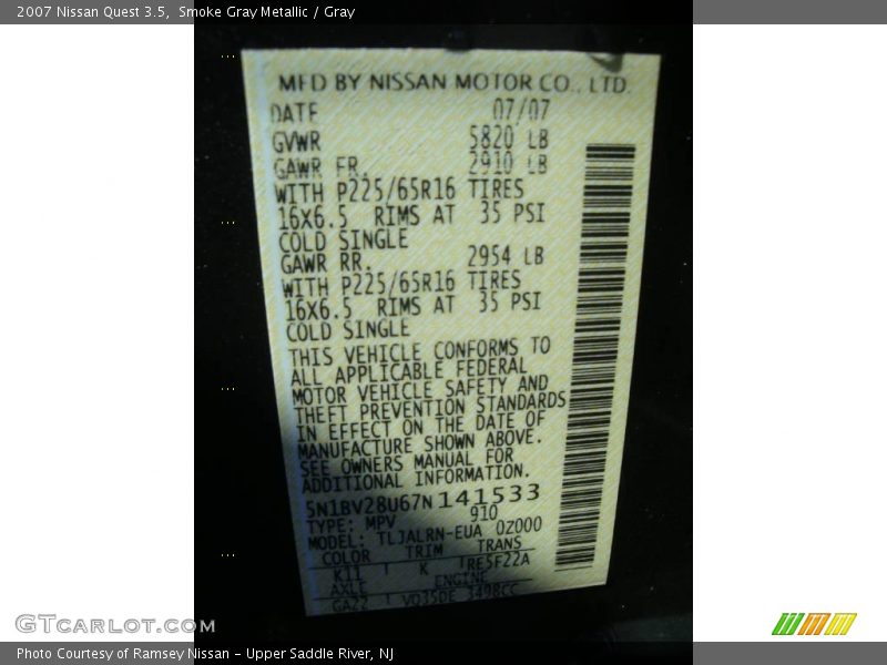 Smoke Gray Metallic / Gray 2007 Nissan Quest 3.5