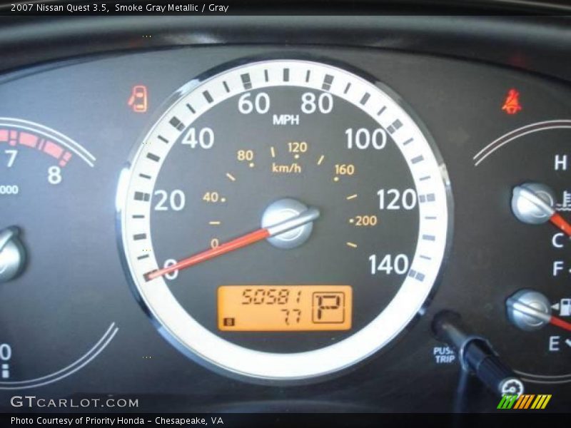 Smoke Gray Metallic / Gray 2007 Nissan Quest 3.5