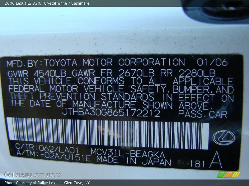 Crystal White / Cashmere 2006 Lexus ES 330