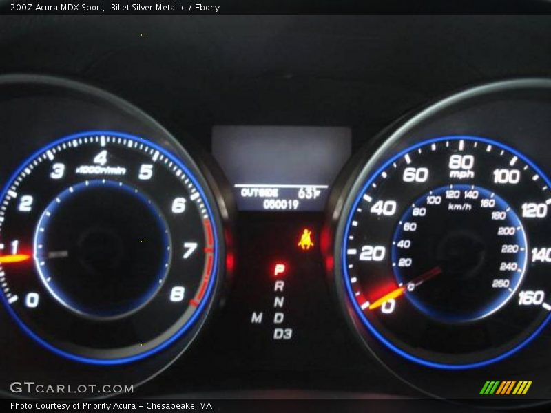 Billet Silver Metallic / Ebony 2007 Acura MDX Sport