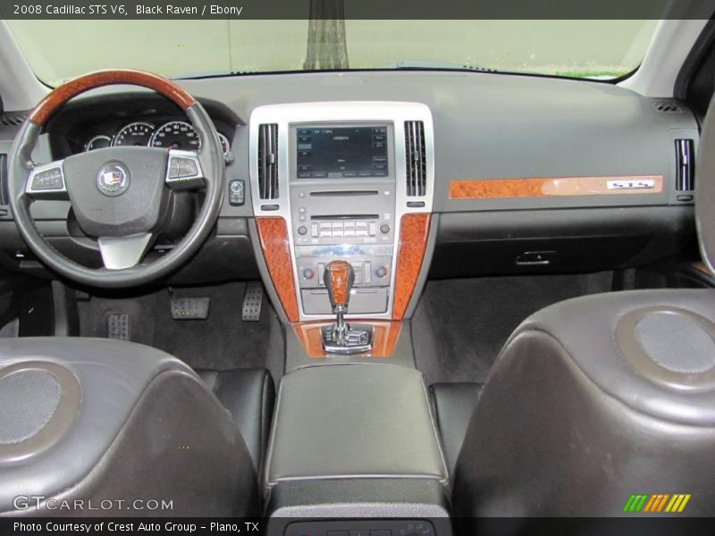 Black Raven / Ebony 2008 Cadillac STS V6