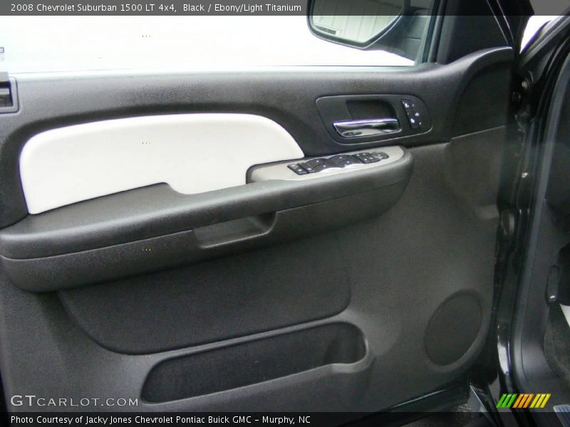 Black / Ebony/Light Titanium 2008 Chevrolet Suburban 1500 LT 4x4