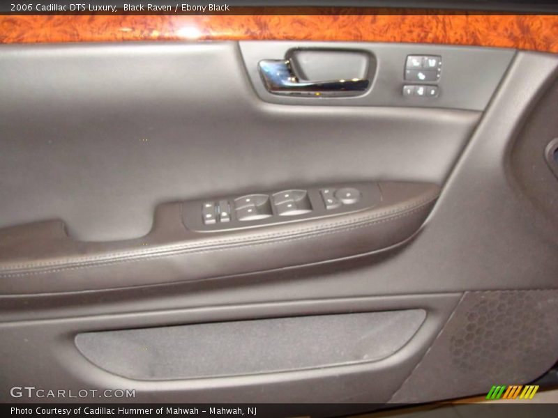 Black Raven / Ebony Black 2006 Cadillac DTS Luxury