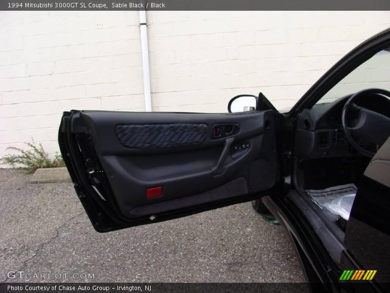 Door Panel of 1994 3000GT SL Coupe