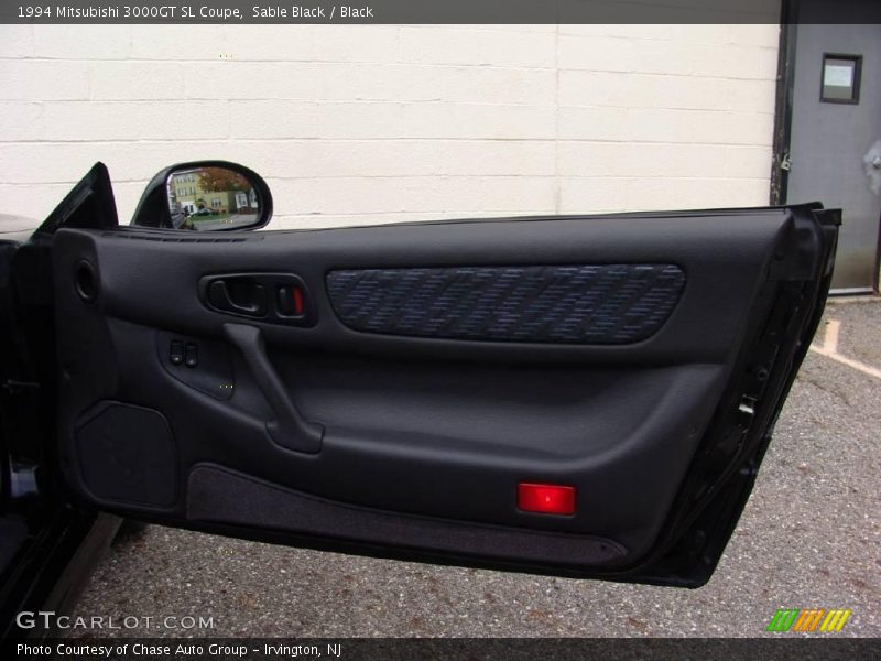 Door Panel of 1994 3000GT SL Coupe