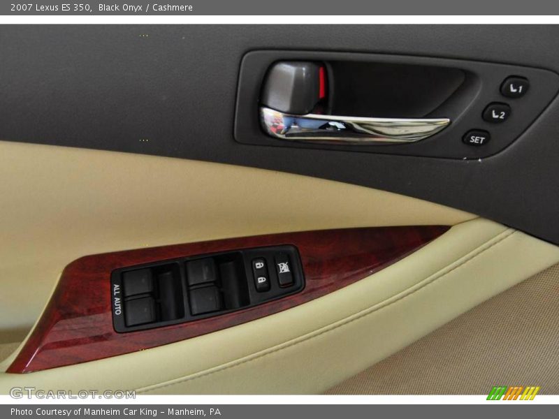 Black Onyx / Cashmere 2007 Lexus ES 350