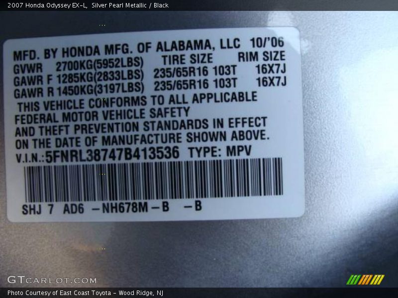 Silver Pearl Metallic / Black 2007 Honda Odyssey EX-L