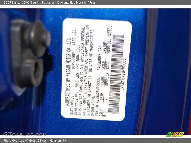 Daytona Blue Metallic / Frost 2005 Nissan 350Z Touring Roadster