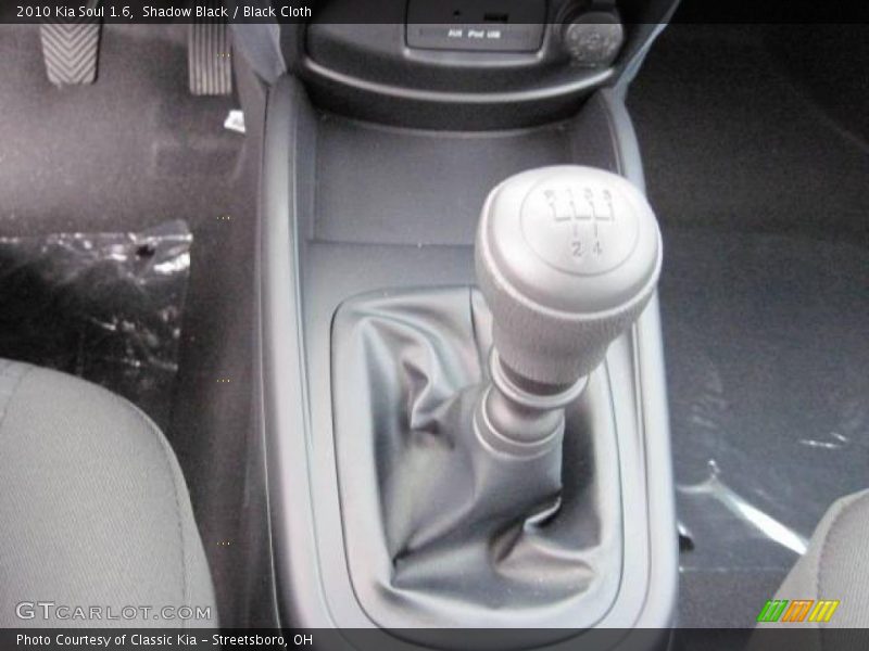 Shadow Black / Black Cloth 2010 Kia Soul 1.6