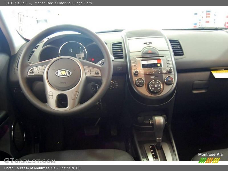 Molten Red / Black Soul Logo Cloth 2010 Kia Soul +