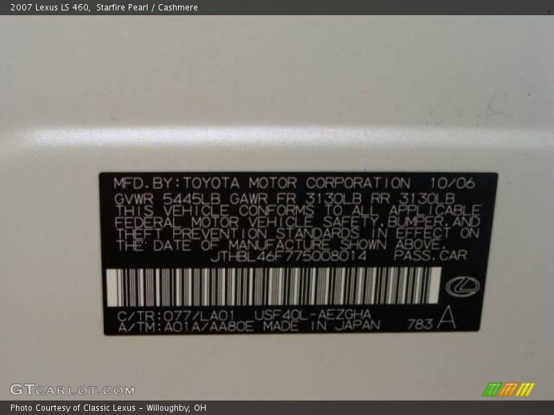 Starfire Pearl / Cashmere 2007 Lexus LS 460