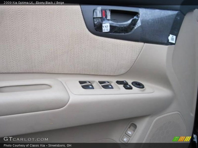 Ebony Black / Beige 2009 Kia Optima LX