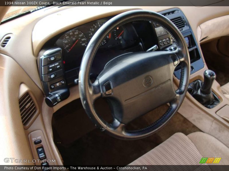 Black Emerald Pearl Metallic / Beige 1994 Nissan 300ZX Coupe