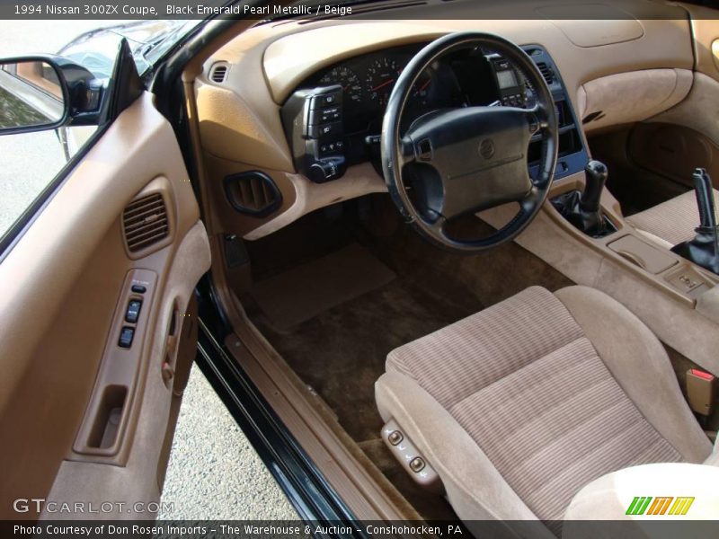 Black Emerald Pearl Metallic / Beige 1994 Nissan 300ZX Coupe