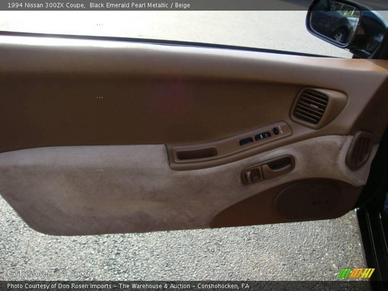 Black Emerald Pearl Metallic / Beige 1994 Nissan 300ZX Coupe