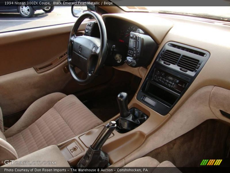 Black Emerald Pearl Metallic / Beige 1994 Nissan 300ZX Coupe